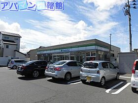 ユング  ｜ 新潟県新潟市中央区天神尾2丁目14-24（賃貸アパート1R・2階・19.44㎡） その17