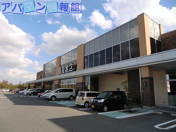画像30:蔦屋書店新潟中央インター店 2205m