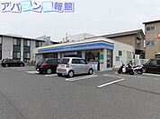 ローソン新潟堀之内南一丁目店 492m