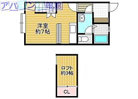 クレセントレヴ  ｜ 新潟県新潟市中央区紫竹山7丁目3-8（賃貸アパート1R・2階・23.00㎡） その2