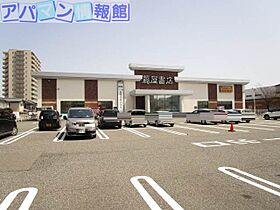 サザンハウス  ｜ 新潟県新潟市中央区米山3丁目10-2（賃貸アパート1K・2階・17.82㎡） その19