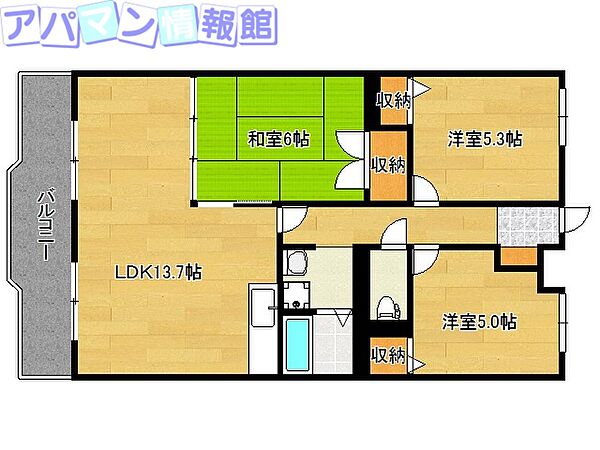 ベルメゾン網川原 ｜新潟県新潟市中央区網川原1丁目(賃貸マンション3LDK・4階・67.52㎡)の写真 その2