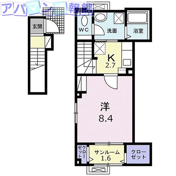 グリーンピアA ｜新潟県新潟市中央区上所上1丁目(賃貸アパート1K・2階・36.14㎡)の写真 その2