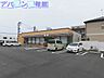 周辺：セブンイレブン新潟和合町1丁目店 356m
