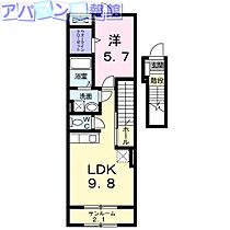 ラ・ルーチェビータ  ｜ 新潟県新潟市中央区紫竹山2丁目5-28（賃貸アパート1LDK・2階・43.03㎡） その2