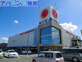 メゾンアルデバラン  ｜ 新潟県新潟市中央区米山4丁目13-5（賃貸アパート1K・2階・21.32㎡） その23