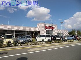 ホーミーハウス  ｜ 新潟県新潟市中央区高美町（賃貸アパート2K・2階・42.90㎡） その24