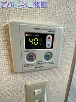 ぐりーんすくえあ  ｜ 新潟県新潟市中央区大島40-3（賃貸アパート1K・1階・32.76㎡） その12