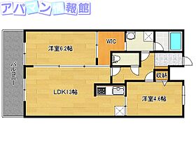 kokomo天神尾  ｜ 新潟県新潟市中央区天神尾1丁目19-1（賃貸マンション2LDK・1階・57.90㎡） その2