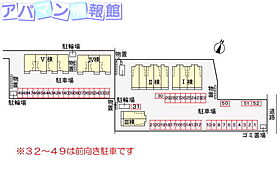 プリマクラッセII  ｜ 新潟県新潟市中央区和合町2丁目4-13（賃貸アパート1R・1階・36.28㎡） その15