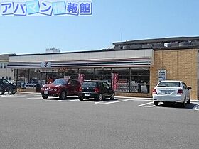 Common東幸町  ｜ 新潟県新潟市中央区東幸町17-24（賃貸アパート1R・2階・22.48㎡） その27