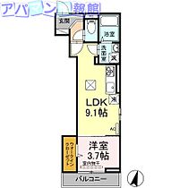 Calma天神  ｜ 新潟県新潟市中央区天神2丁目（賃貸アパート1LDK・3階・32.48㎡） その2