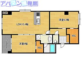 ファーストクラス神道寺  ｜ 新潟県新潟市中央区神道寺1丁目1-18（賃貸マンション2LDK・3階・63.10㎡） その2