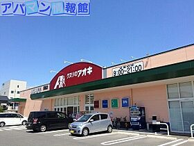 新潟県新潟市中央区本馬越2丁目（賃貸アパート1LDK・1階・34.58㎡） その7