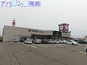 ステラ  ｜ 新潟県新潟市中央区女池2丁目7-6（賃貸アパート1K・2階・25.13㎡） その17