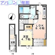 メリーコート  ｜ 新潟県新潟市中央区米山6丁目（賃貸アパート1LDK・2階・42.34㎡） その2