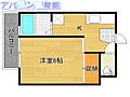 スカイパレス3階3.9万円