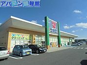 ウオロク鳥屋野南店 1054m
