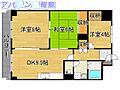 グリーンハイツ米山6階6.6万円