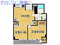網川原県庁前マンション3階5.4万円