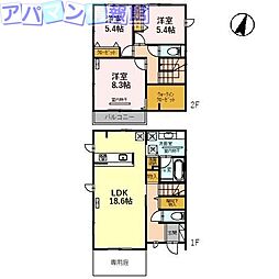 上越新幹線 新潟駅 バス10分 原の台下車 徒歩9分