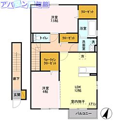 新潟県新潟市中央区上近江3丁目