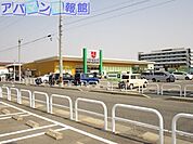 ウオロク鳥屋野南店 742m