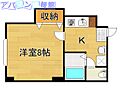 ファミールヴィラ東出来島3階4.8万円