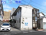 新潟県新潟市中央区南笹口1丁目3-18：物件画像／株式会社マンションセンター　アパマン情報館駅南米山店