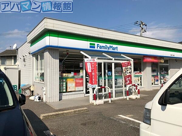 画像16:ファミリーマート新潟五十嵐店 143m