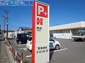 リベルテ  ｜ 新潟県新潟市西区五十嵐中島3丁目21-36（賃貸アパート1R・2階・20.28㎡） その15