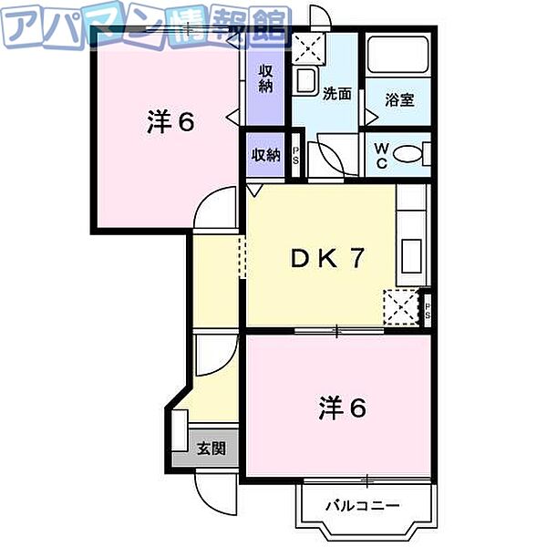 新潟県新潟市西蒲区巻甲(賃貸アパート2DK・1階・44.34㎡)の写真 その2