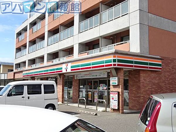 画像16:セブンイレブン新潟小新店 844m