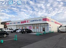 五十嵐二の町戸建  ｜ 新潟県新潟市西区五十嵐2の町（賃貸一戸建1LDK・1階・68.08㎡） その16