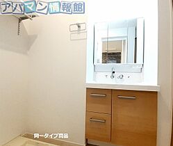 エスペランサ　I  ｜ 新潟県新潟市西蒲区赤鏥（賃貸アパート1LDK・1階・50.14㎡） その11