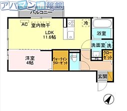 エスポワール寺尾台B