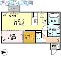 セジュールHaKuA S