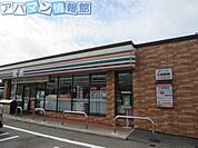 セブンイレブン新潟上新栄町店 228m