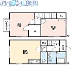 クレアール