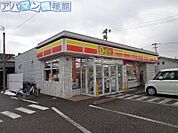デイリーヤマザキ新潟五十嵐東店 226m