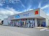 周辺：ウエルシア新潟西内野店 4670m
