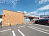 周辺：セブンイレブン新潟寺尾台2丁目店 813m