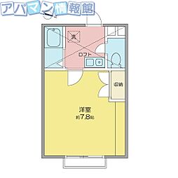🉐敷金礼金0円！🉐アップフロント坂井東I