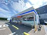 周辺：ローソン新潟大学南店 101m