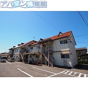 外観 外観
