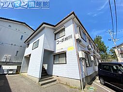 コーポ相川