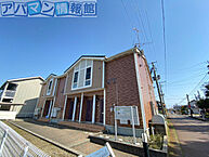 新潟県新潟市西蒲区鱸129-9：物件画像／株式会社マンションセンター　アパマン情報館新潟大学前店