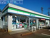 ファミリーマート巻町桔梗が丘店 320m