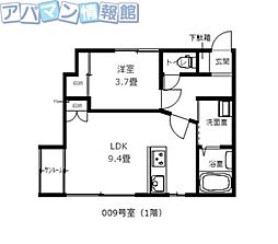 神宮寺尾 1LDKの間取図画像