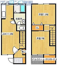 ボヌール・ナルミB棟 2LDKの間取図画像